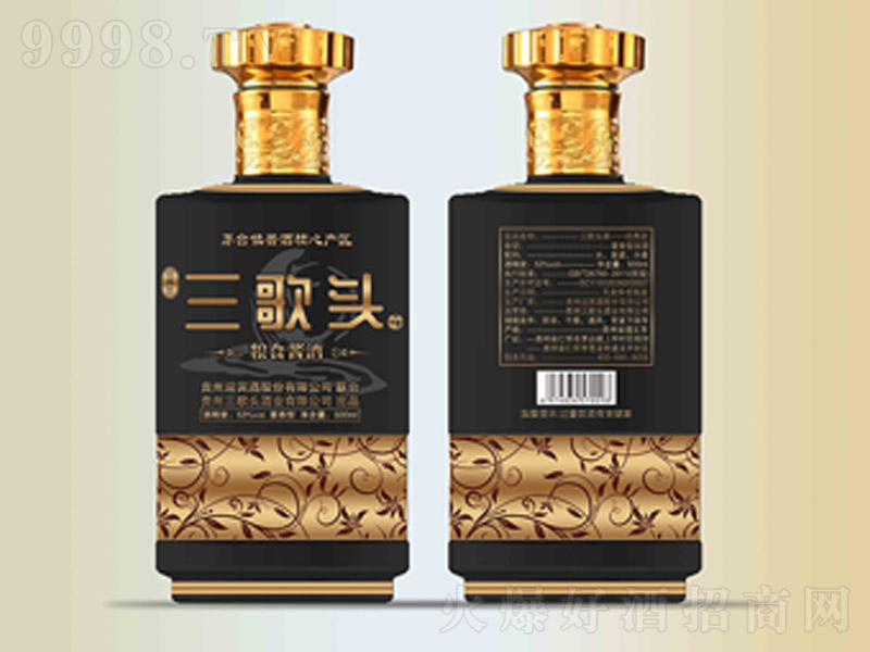 �F��é�_�(zh��n)�����^�Zʳ�u�ƺ�ɫ��53��500ml��-�׾����Ϣ