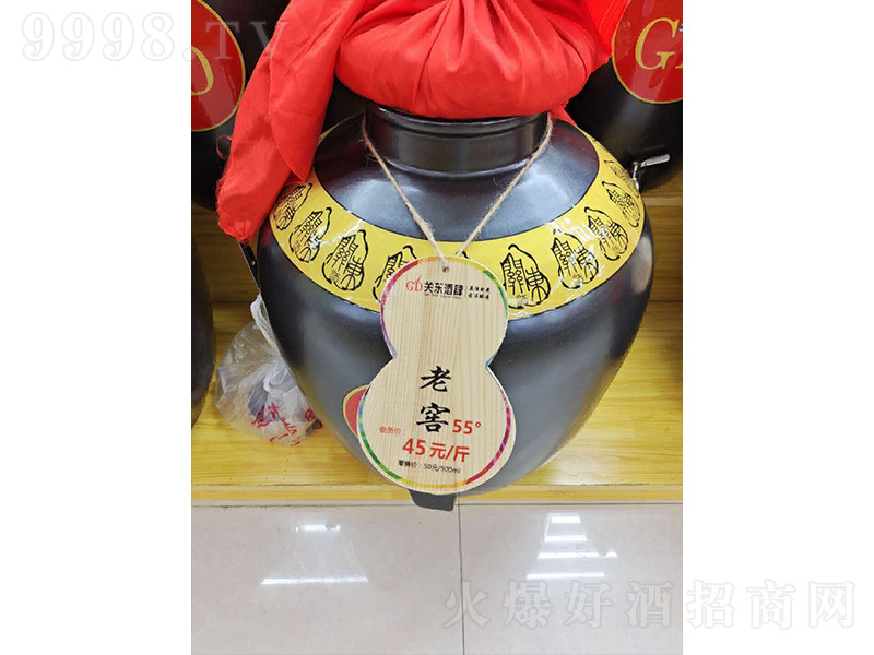 P|ϽѾ ͡55 500ml-׾Ϣ