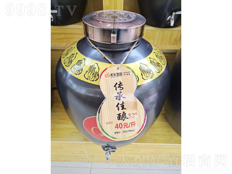 �P(gu��n)�|�������м�ᄾ� �����͡�52�� 500ml��