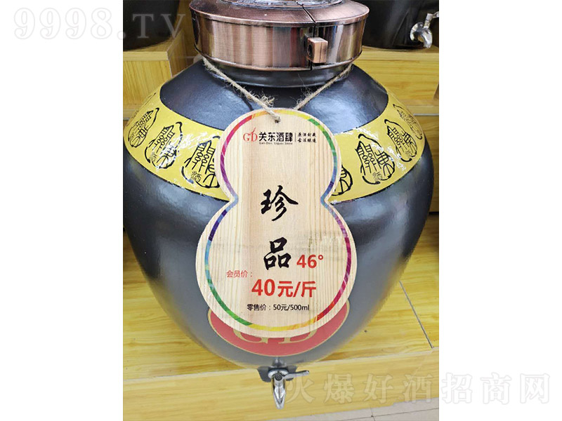 �P(gu��n)�|������Ʒ�� �����͡�46�� 500ml��