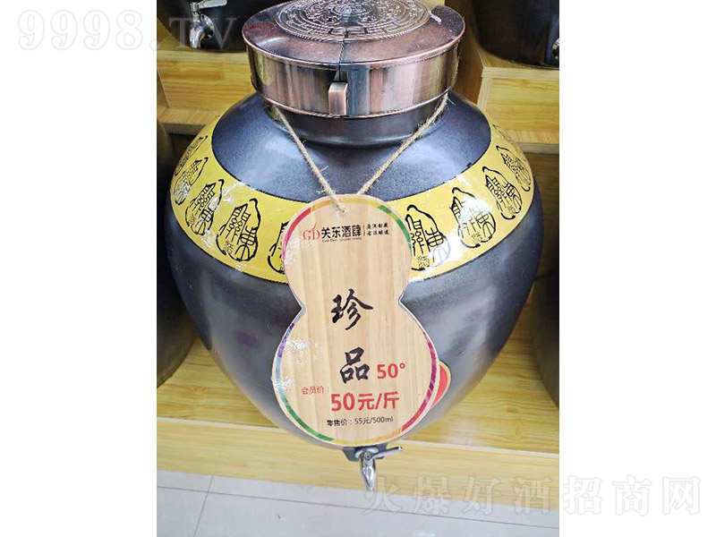 �P(gu��n)�|������Ʒ�� �����͡�50�� 500ml��