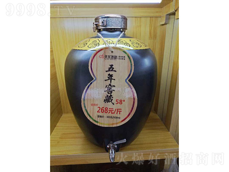 �P(gu��n)�|�����Ѳؾ� �����͡�58�� 500ml��