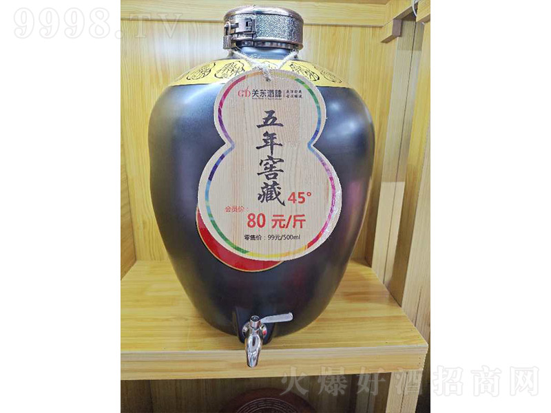 �P(gu��n)�|�����Ѳؾ� �����͡�45�� 500ml��
