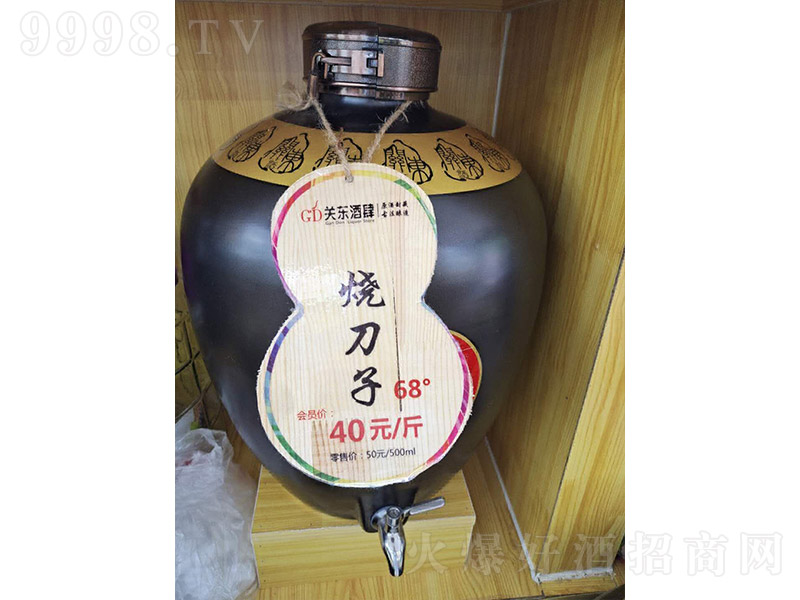 �P(gu��n)�|���������Ӿ� �����͡�68�� 500ml��