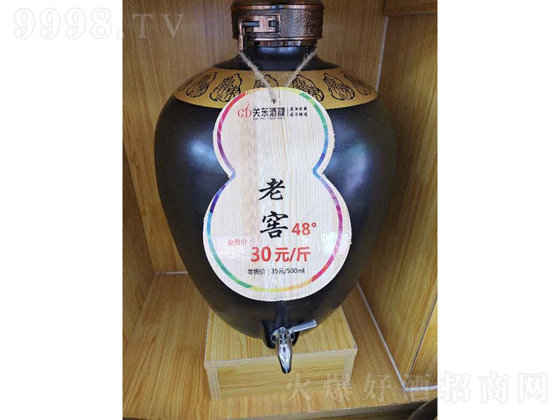 �P(gu��n)�|�����ϽѾ� �����͡�48�� 500ml��