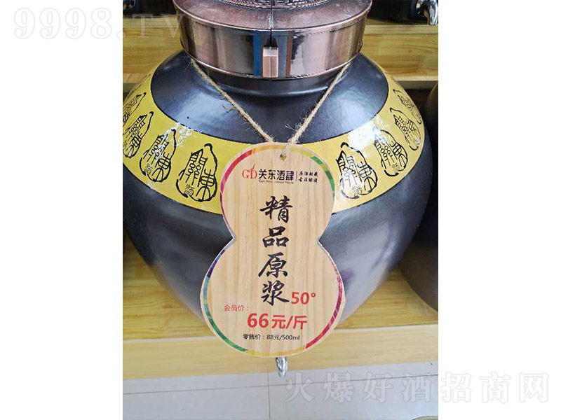 �P(gu��n)�|������Ʒԭ�{�� �����͡�50�� 500ml��