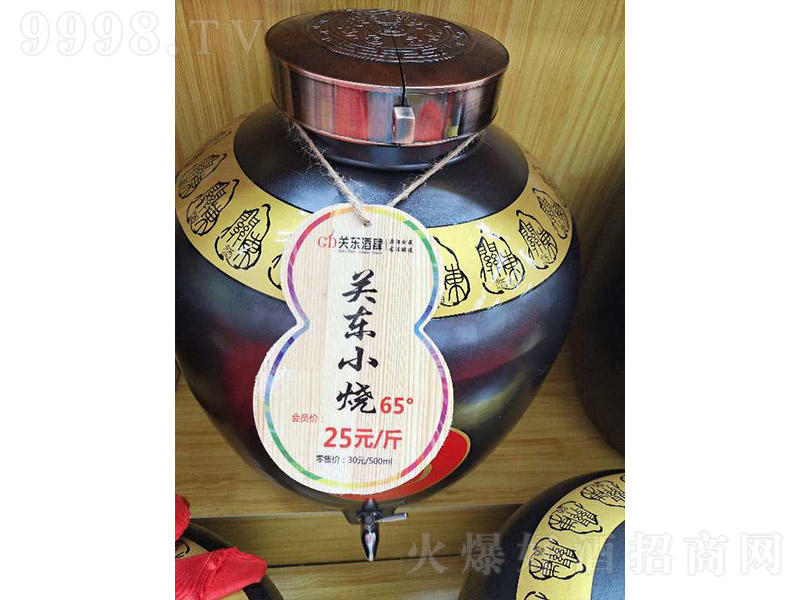 P|P|С ͡65 500ml-׾Ϣ