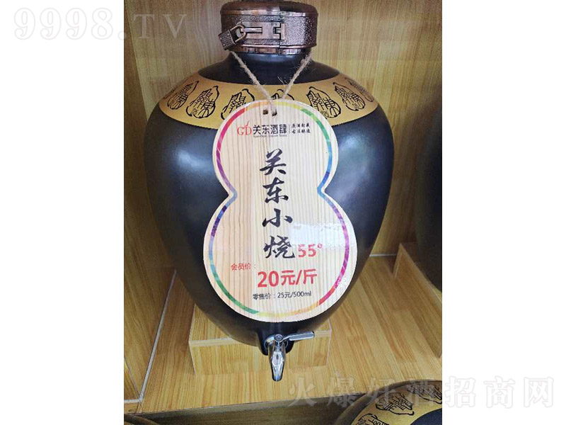 P|P|С ͡55 500ml-׾Ϣ