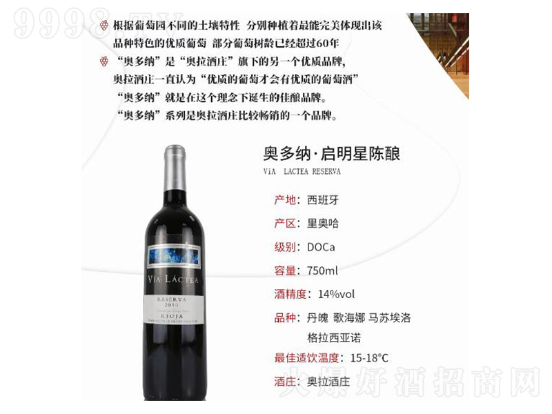 �W��{�������ᄼt���Ѿơ�14��750ml��