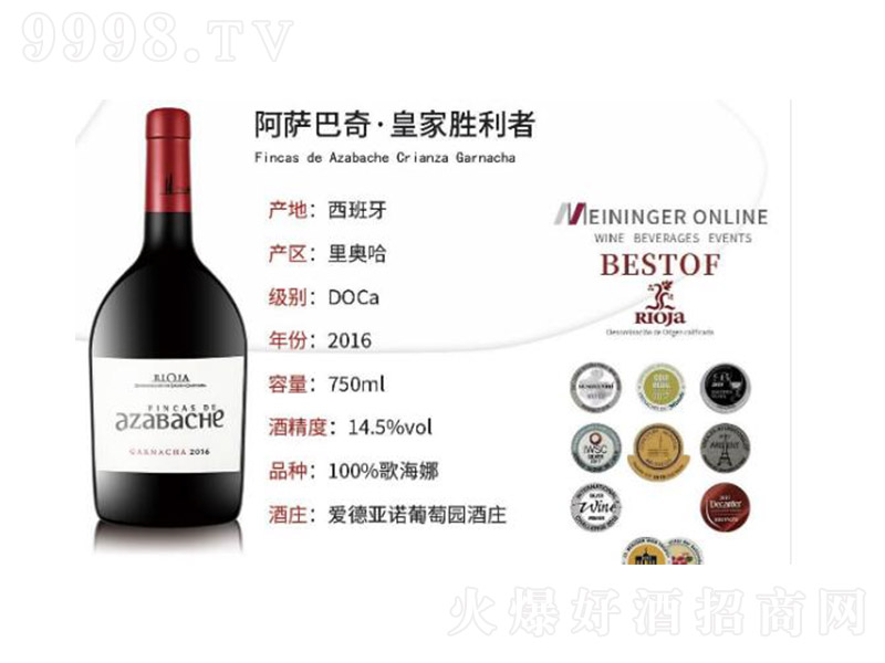 ���_��������߼t���Ѿơ�14��750ml��