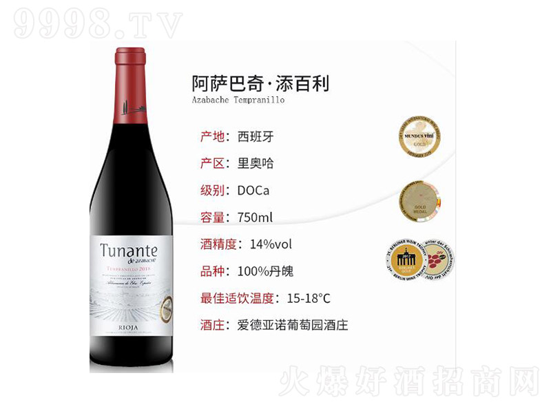 ���_����������������t���Ѿơ�14��750ml��