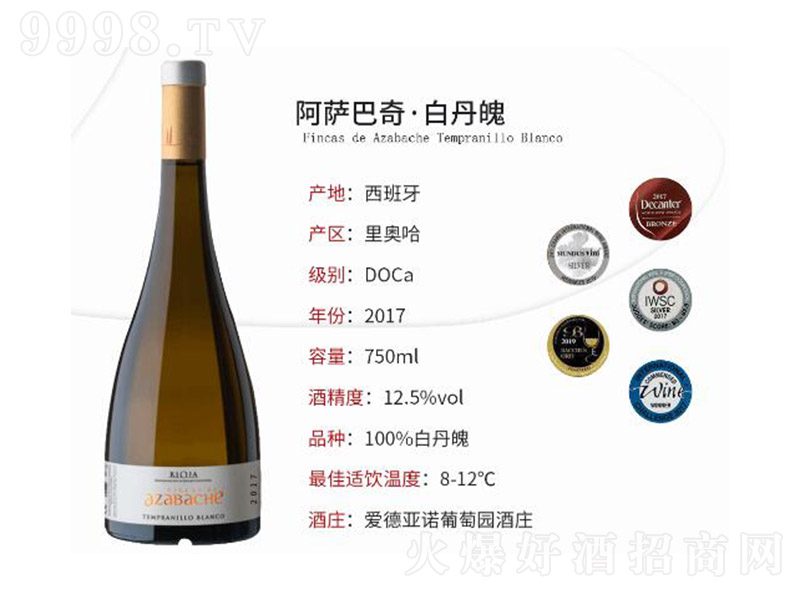 ���_����׵��ǰ����Ѿơ�12��750ml��