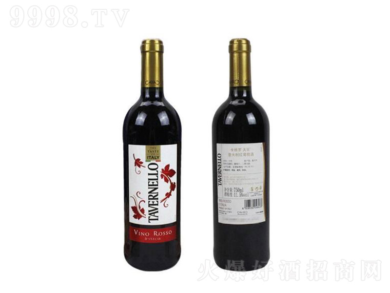 ���S�_�옷������t���Ѿ������֧�Y���b��11��750ml��