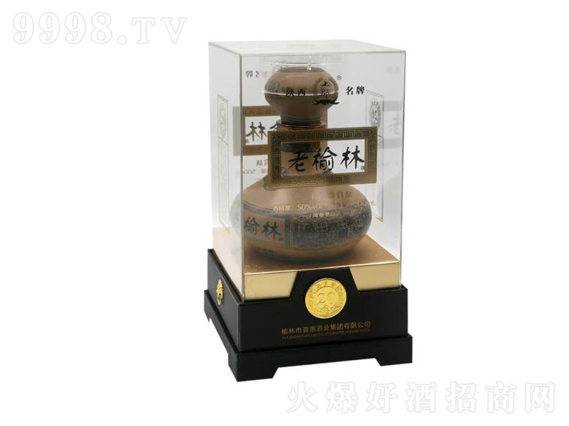 ������20��߶˝����;ƼZʳ���ط��خa���̡�50��500mL��