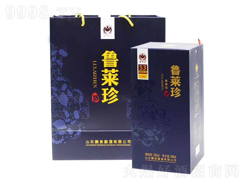 ���R������̼��˴�����53��500ml��