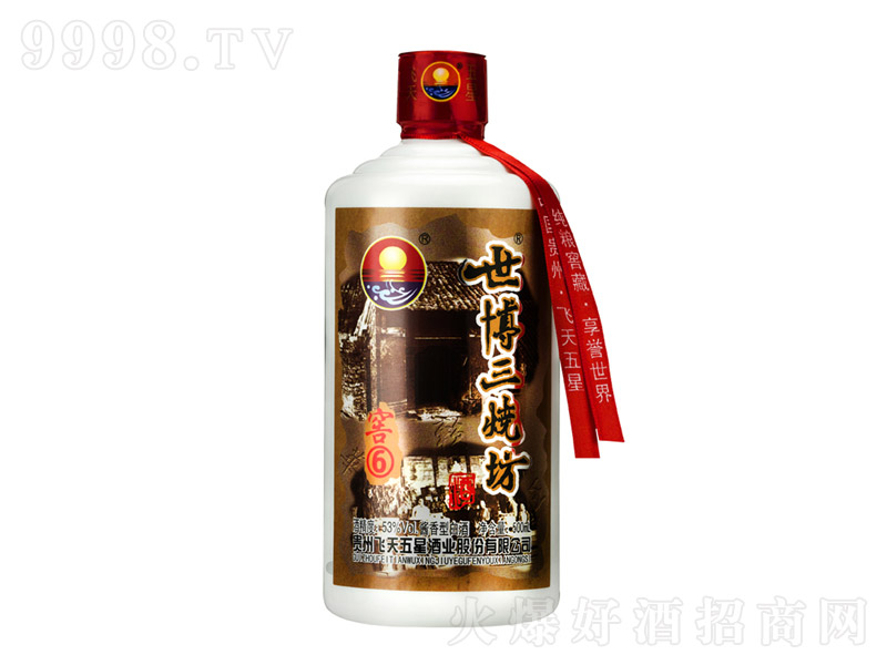 �����������ƽ�6�u���͡�53��500ml��