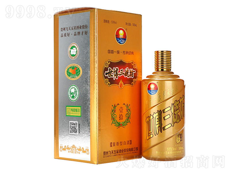 ������������ɳ10�u���͡�53��500ml��