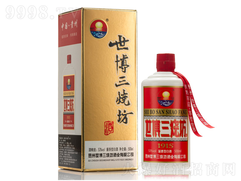 ����������1915�u���͡�53��500ml��-�׾����Ϣ