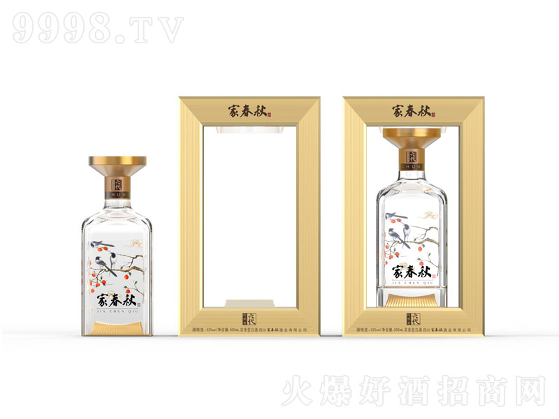 �Ҵ���ƾ������������;����̡�53��500ml��-�׾����Ϣ