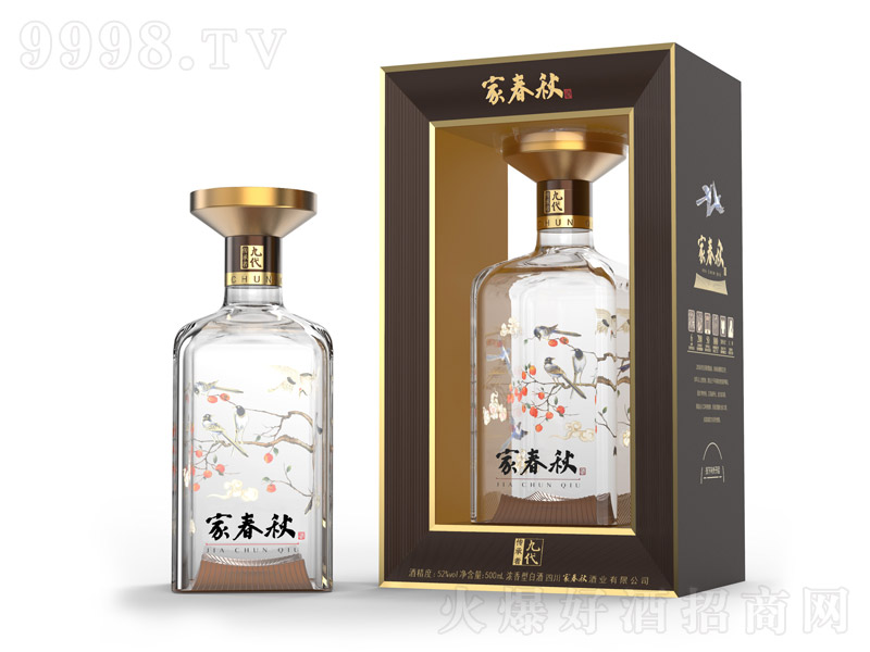 �Ҵ���ƾ������ߝ����;����̡�53��500ml��