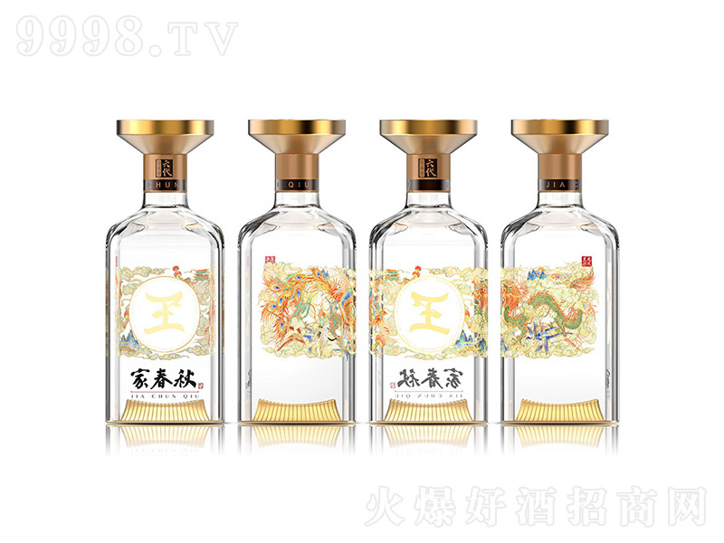 �Ҵ�������P�����������;����̡�53��500ml��