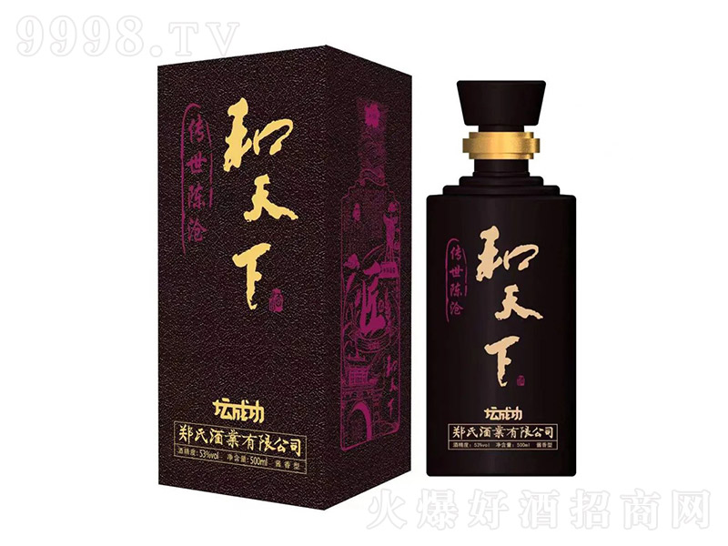 ����ꐜ�������ɹ��u���;Ƽ������̡�53��500ml��