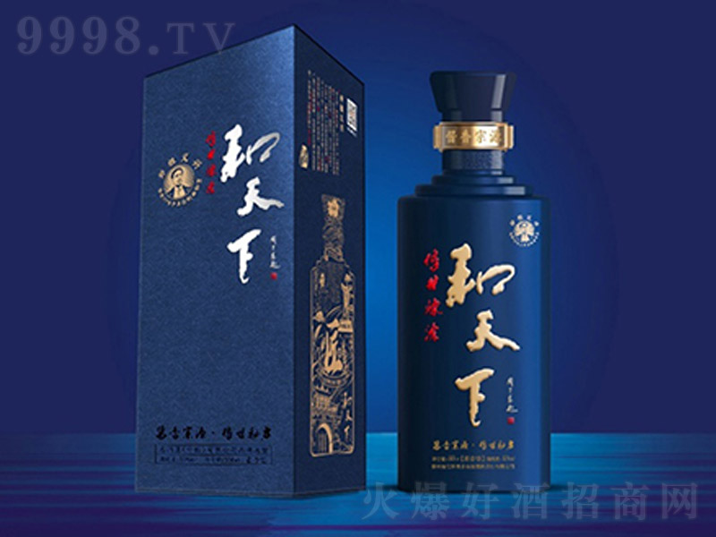 ����ꐜ�������u���u���;����̡�53��500ml��