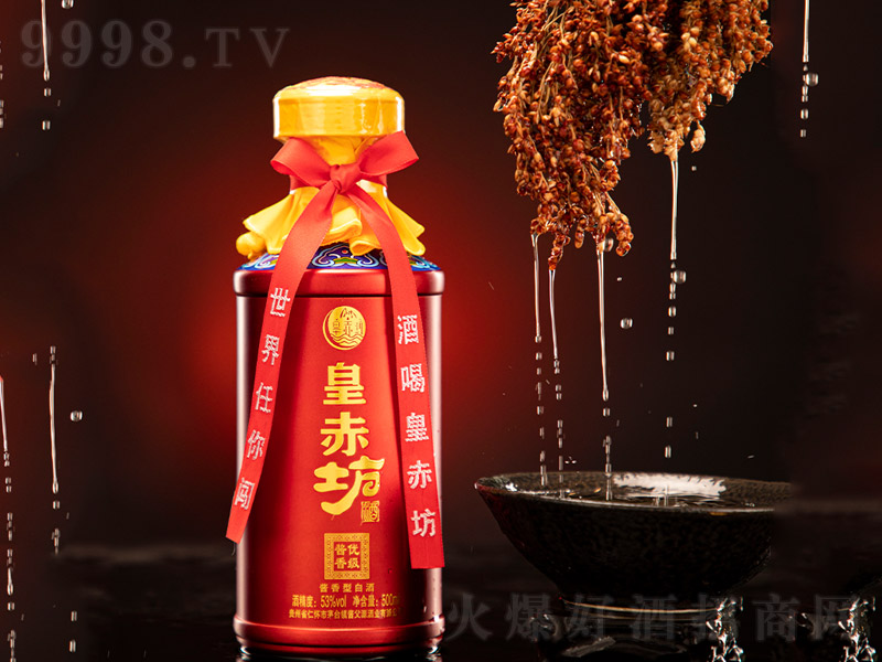 �ʳ෻�����u���;����̡�53��500ml��