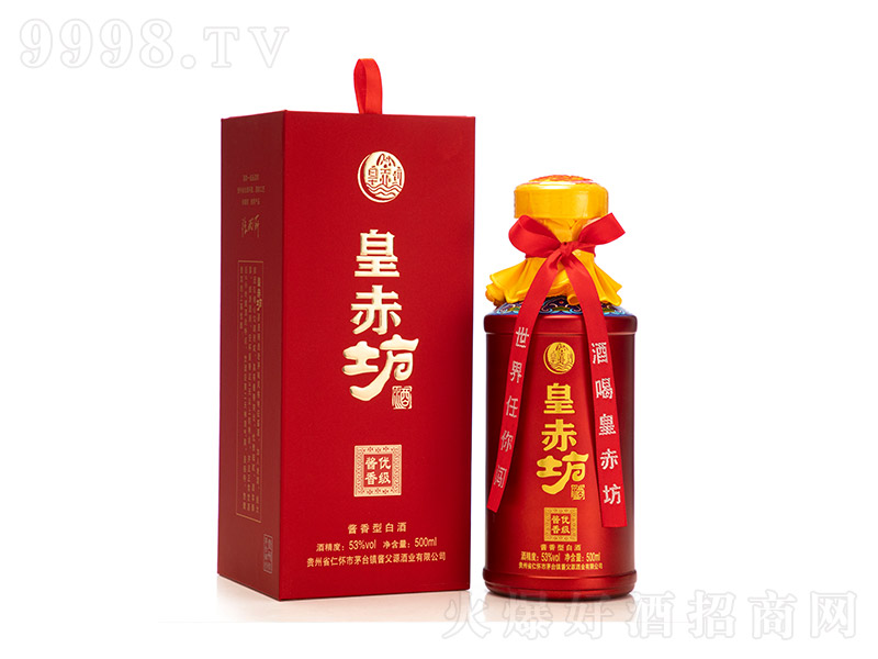 �ʳ෻�����u���;����̴�����53��500ml��