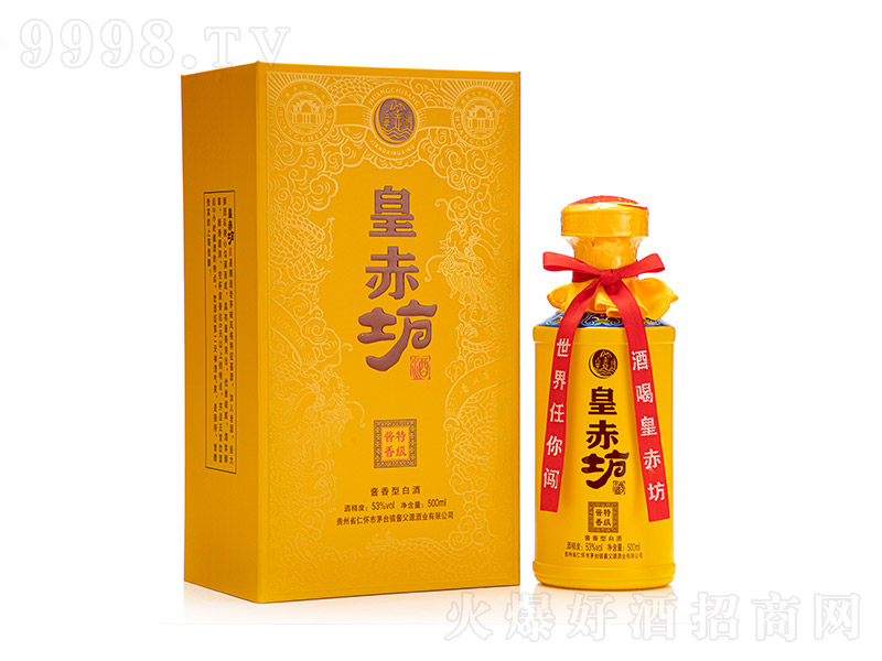 �ʳ෻�ؼ��u���;����̼��ˡ�53��500ml��