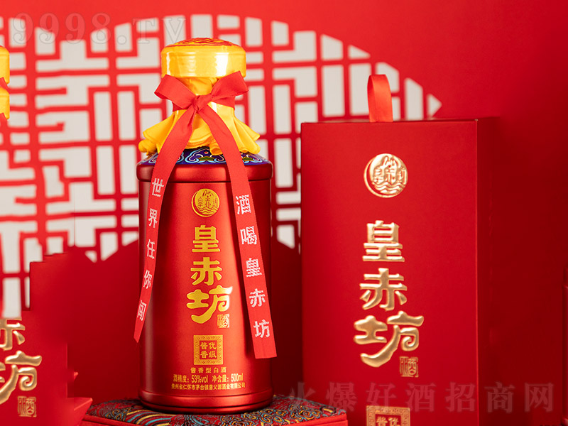 �ʳ෻�����u���;����̼��ˡ�53��500ml��