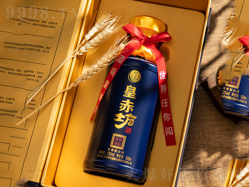 �ʳ෻� ���u���;����̴�����53��500ml��