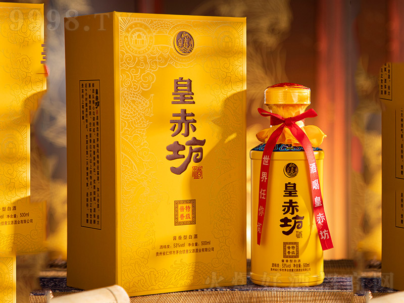 �ʳ෻�ؼ��u���;����̴�����53��500ml��