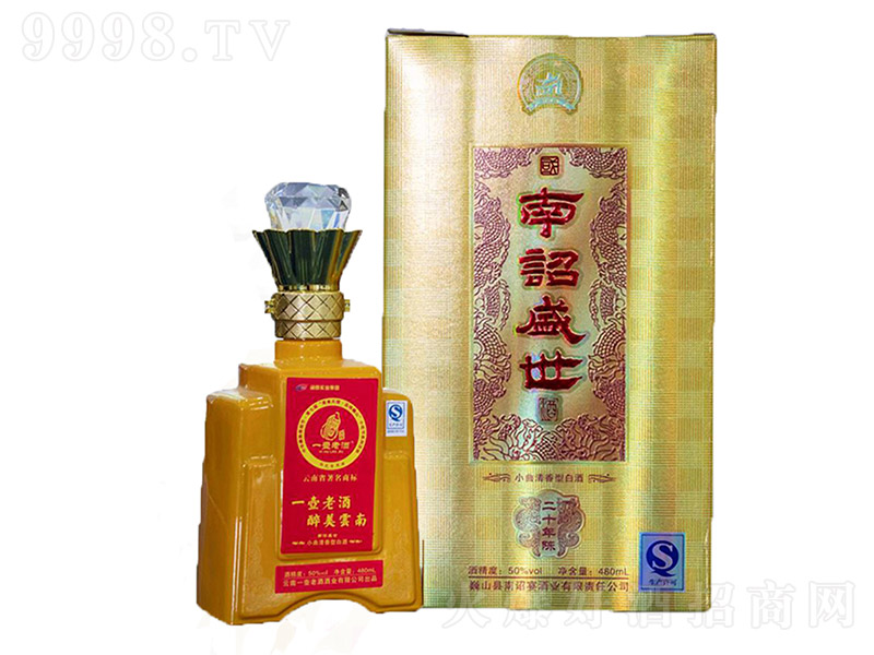 ���tʢ������ �����͡�50�� 480ml��