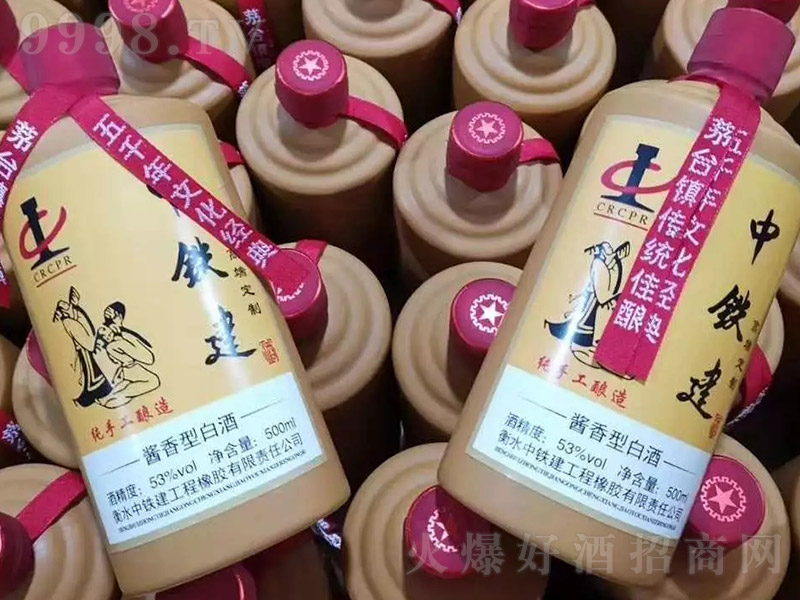 ��I���ƾ� �u���͡�53�� 500ml��