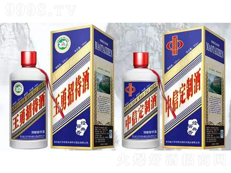 ˶ƾ u͡53 500ml-׾Ϣ