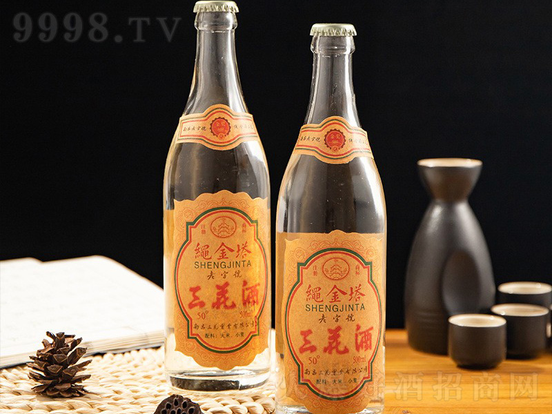 mϾ1999;̼ˡ50500ml