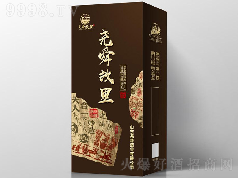 ��˴����� �����͡�52�� 500ml��