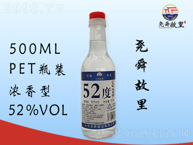 ��˴�����pet����ƿ�b �����͡�52�� 500ml��