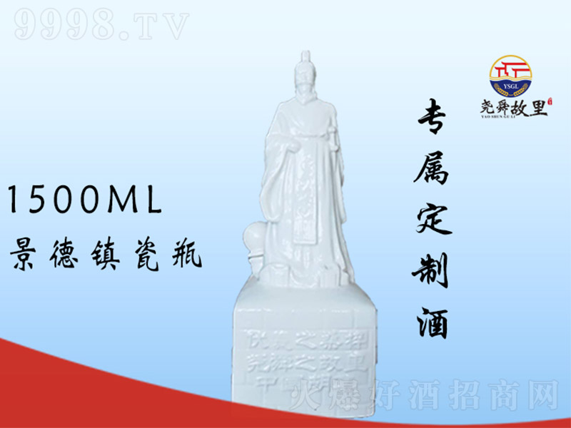 ��˴���ƾ� �����͡�52�� 1500ml��