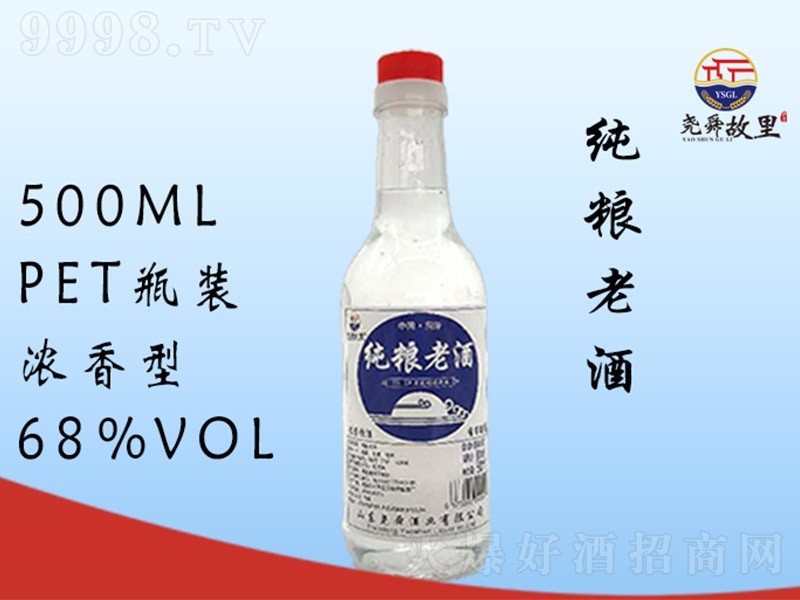 ��˴�����pet����ƿ�b �����͡�68�� 500ml��