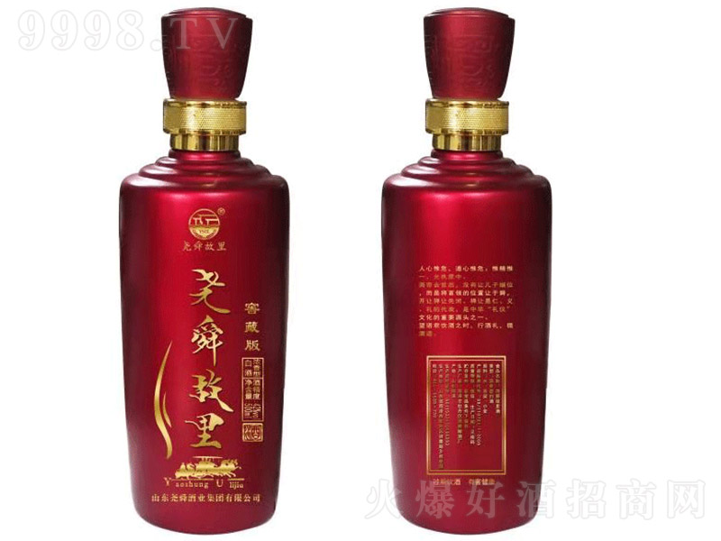 ��˴����ƽѲذ� �����͡�42�� 500ml��