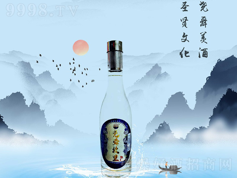 ��˴����ƽ�����ƿ�b �����͡�46�� 500ml��