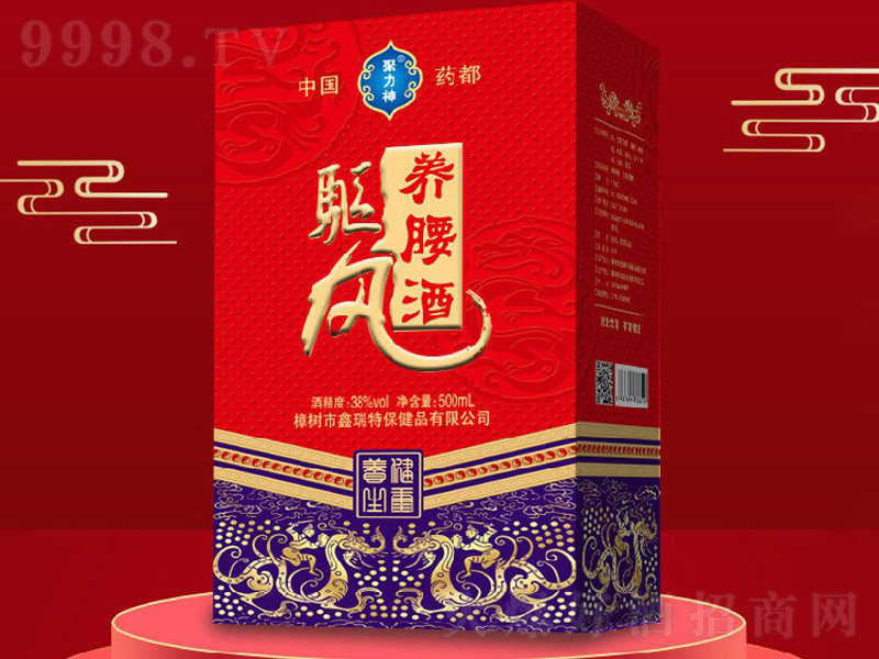 (q)L(fng)B(yng)ơ35500ml