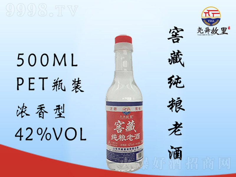 ��˴�����pet����ƿ�b �����͡�42�� 500ml��