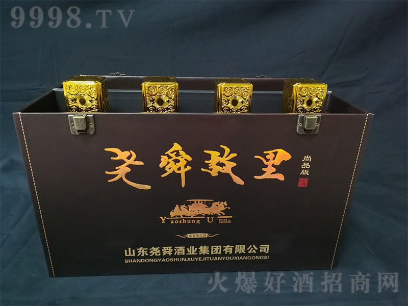 ��˴�������Ʒ�� �����͡�52�� 500ml��