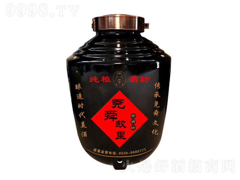 ��˴����ɢ�ƽ��㴺 �����͡�60�� 5L��