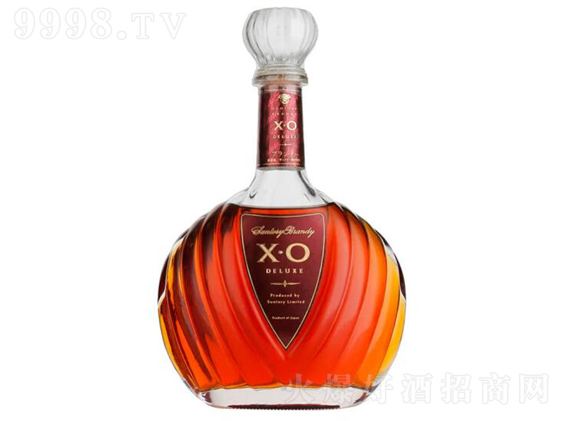 ������XO���m��700ml