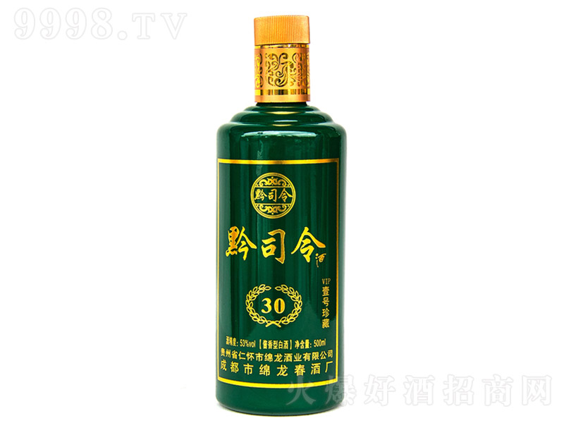 ǭ˾���Ҽ̖��� �u���͡�53�� 500ml��