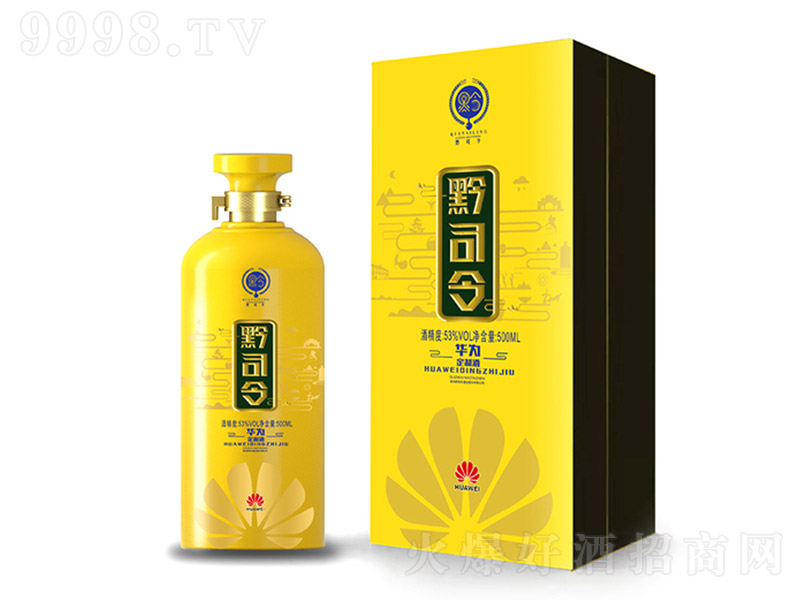 ǭ˾��Ƙsҫ���S �u���͡�53�� 500ml��